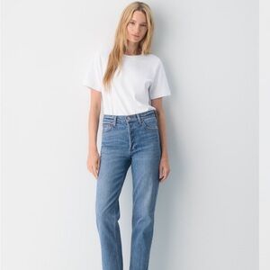 Denim Forum The Arlo Hi-Rise Straight Jean